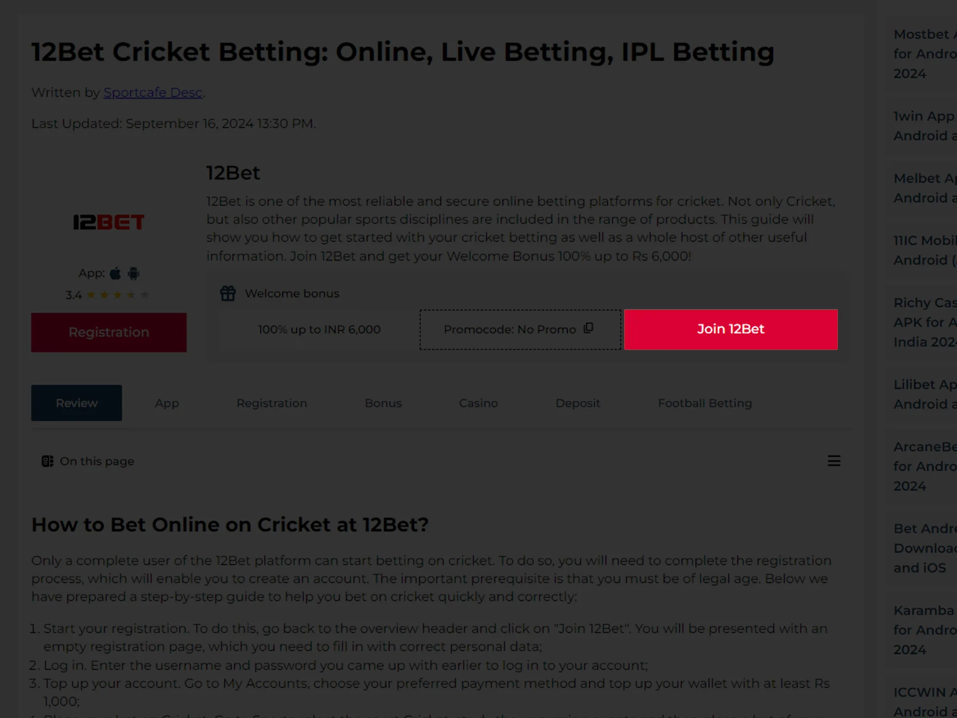 Create a 12Bet account.