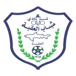 Aqaba