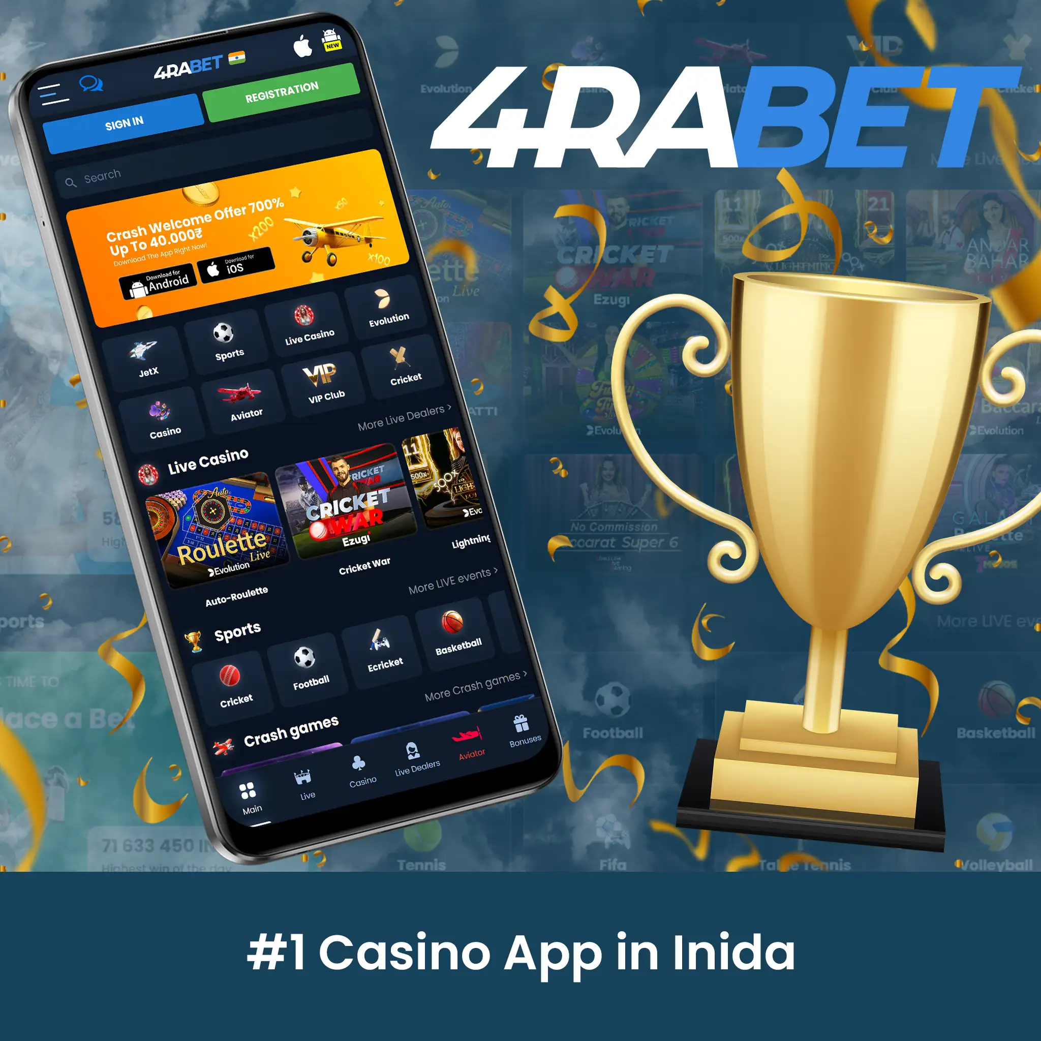 № 1 Android Casino App in India by SportsCafe.