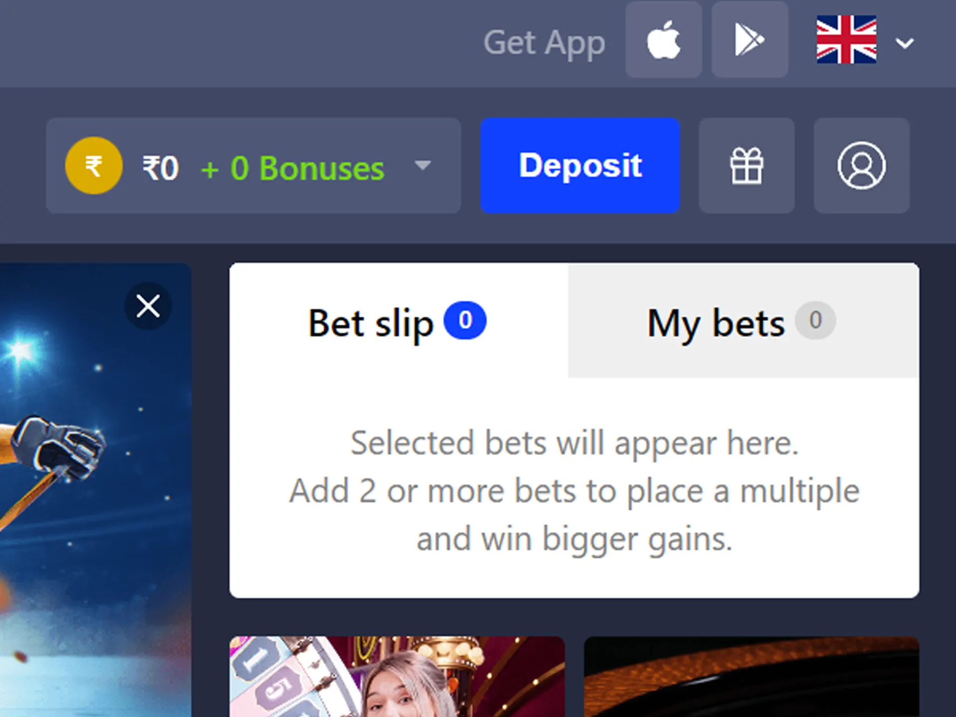 Click on deposit button.