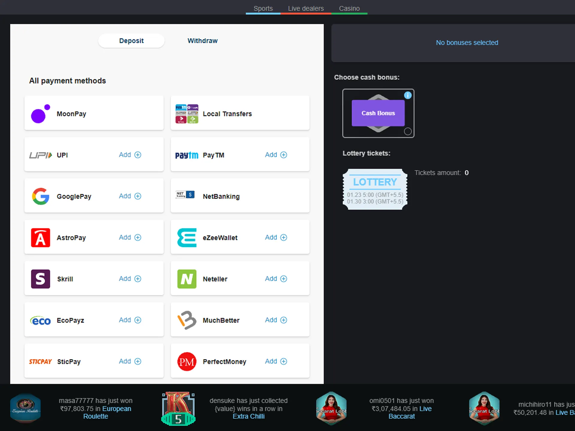 Select prefered payment method.