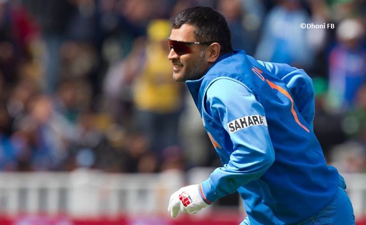 Experimenting is a word banned from Indian cricket: MS Dhoni