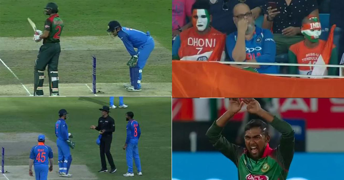 10 things you missed | From MS Dhoni losing his cool to Nazmul Islam's nagin dance