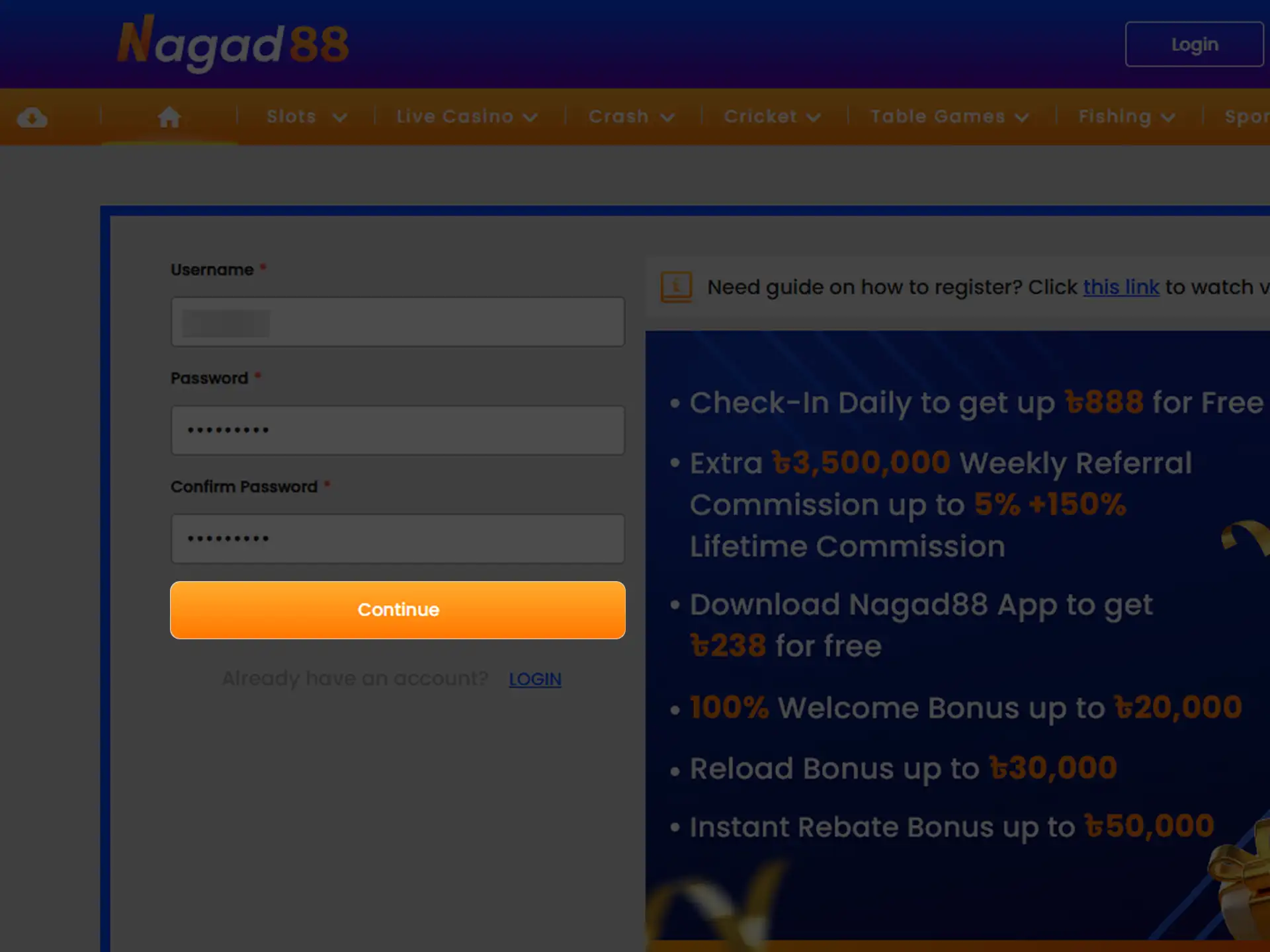 Complete your Nagad88 registration.