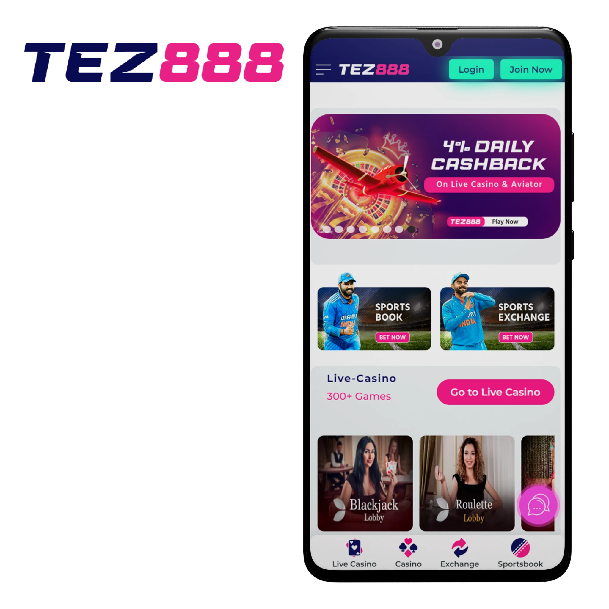 The Tez888 app is great choice for daily cricket betting.