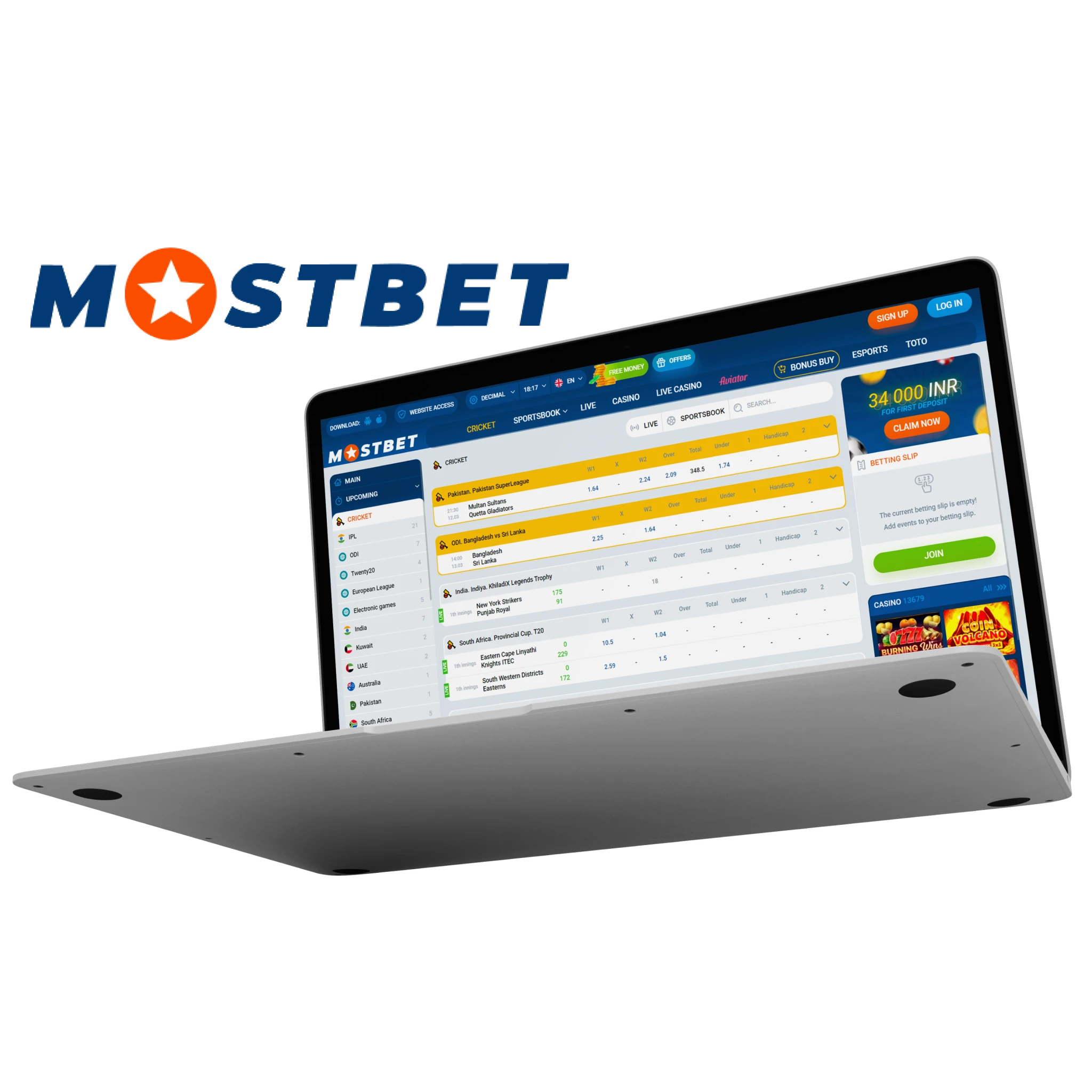 Mosbet is chosen for the opportunity to have one-click access to cricket betting.